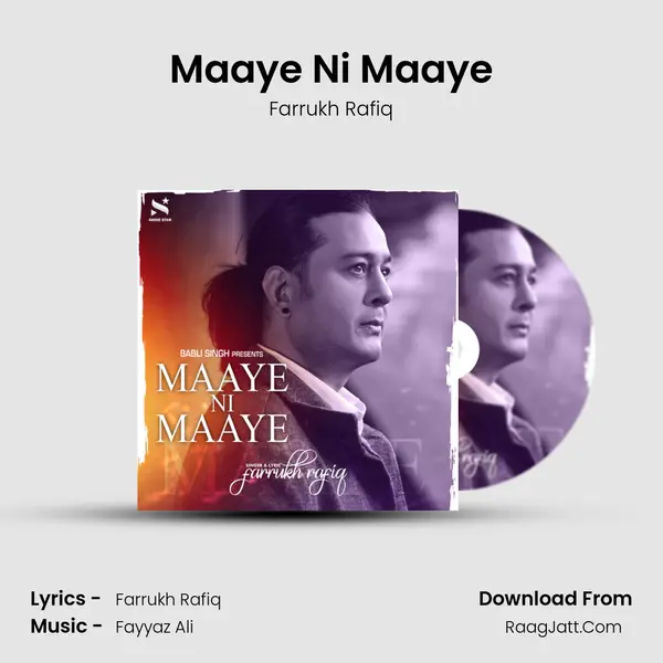 Maaye Ni Maaye MP3 Song by Farrukh Rafiq Cover
