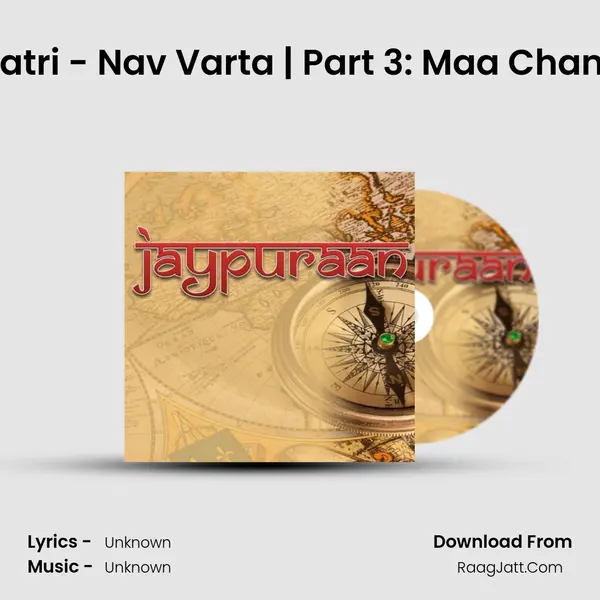 Ep 03: Navratri - Nav Varta | Part 3: Maa Chandraghanta MP3 Song by  Cover