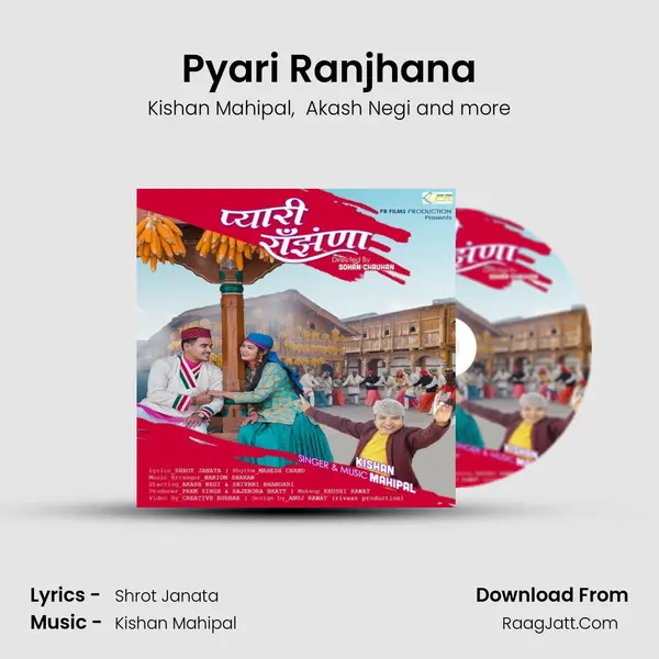Pyari Ranjhana mp3 song