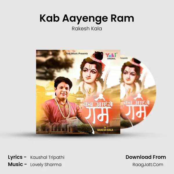 Kab Aayenge Ram mp3 song