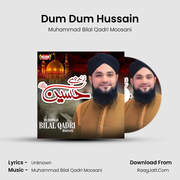 Dum Dum Hussain mp3 song