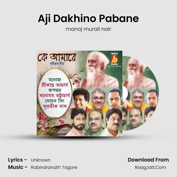 Aji Dakhino Pabane Cover