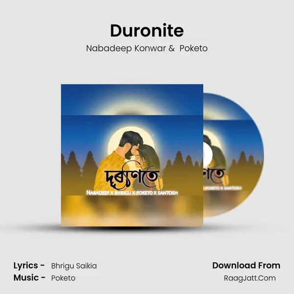 Duronite MP3 Song by Nabadeep Konwar Cover