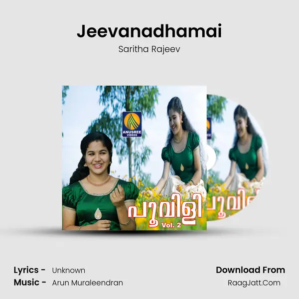 Jeevanadhamai mp3 song
