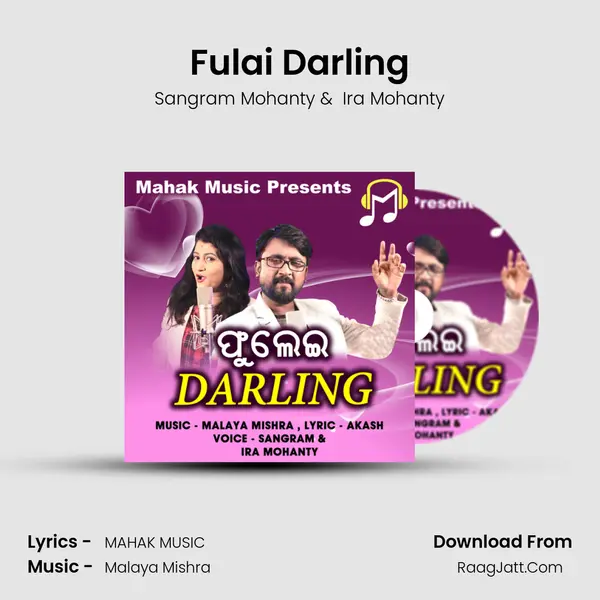 Fulai Darling - Sangram Mohanty