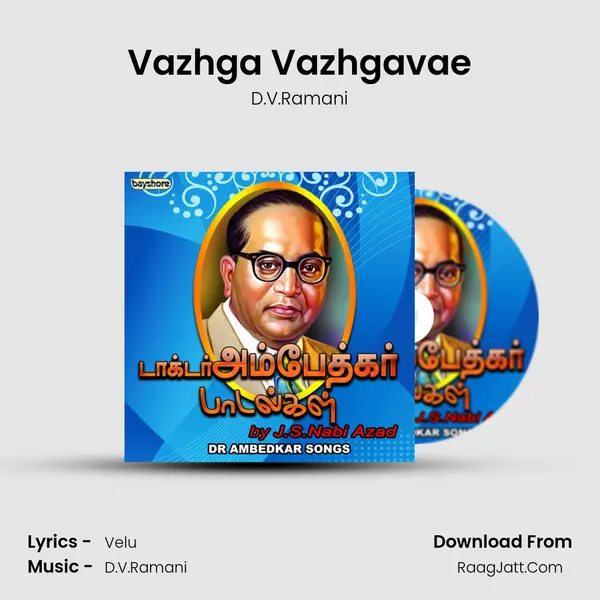 Vazhga Vazhgavae Cover