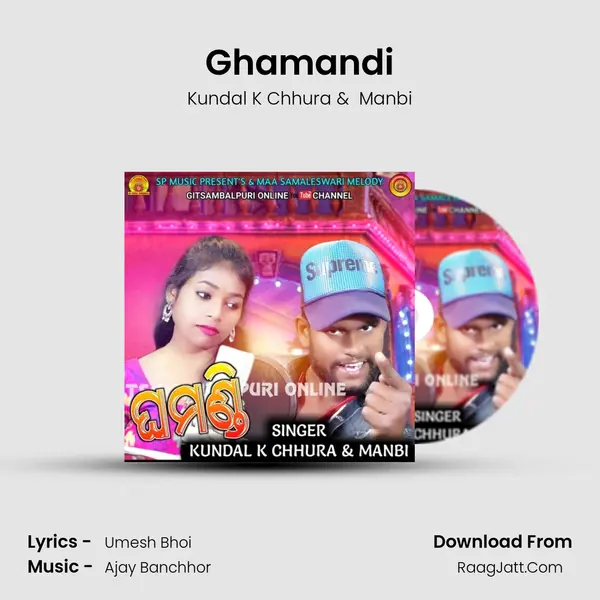 Ghamandi mp3 song