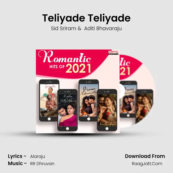 Teliyade Teliyade Cover