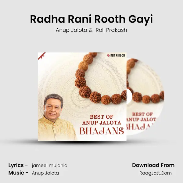 Roli Prakash