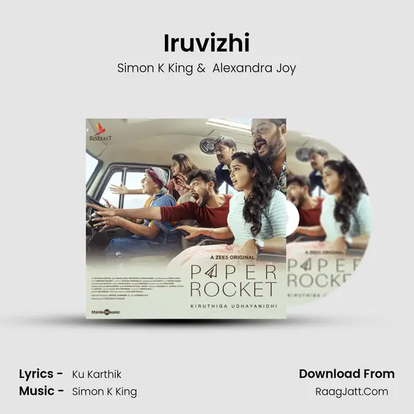 Iruvizhi MP3 Song by Simon K King Cover