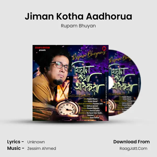 Jiman Kotha Aadhorua mp3 song