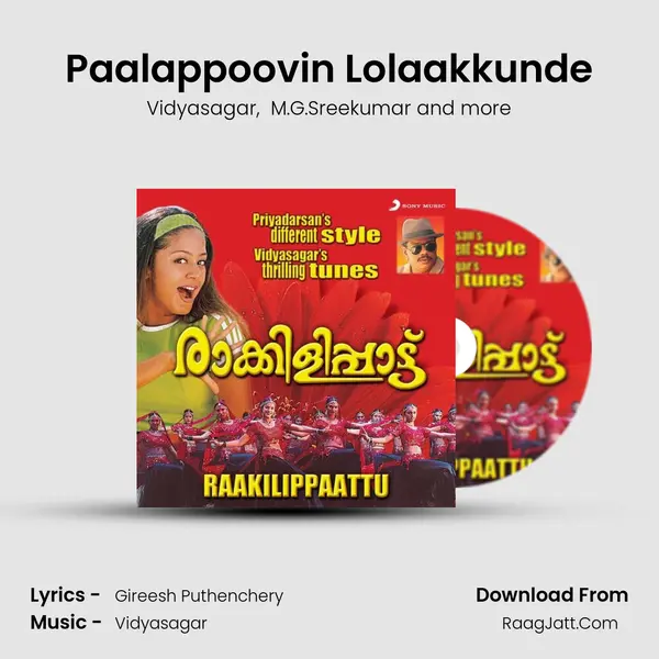 Paalappoovin Lolaakkunde mp3 song