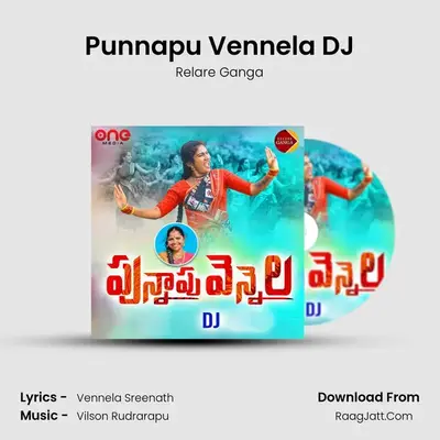 Punnapu Vennela Dj - Relare Ganga