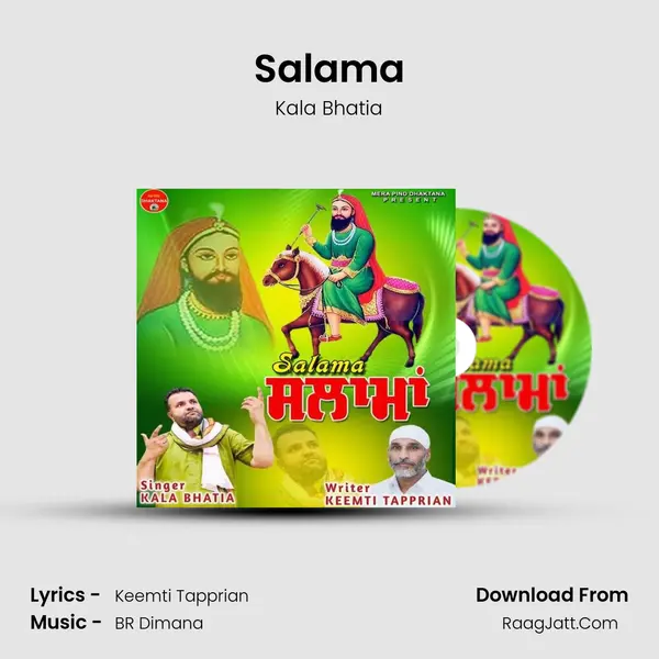 Salama MP3 Song by Kala Bhatia Cover