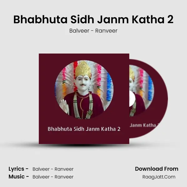 Bhabhuta Sidh Janm Katha 2 - Balveer - Ranveer