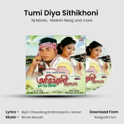 Tumi Diya Sithikhoni (Abhimani 2017) - Nj Moran