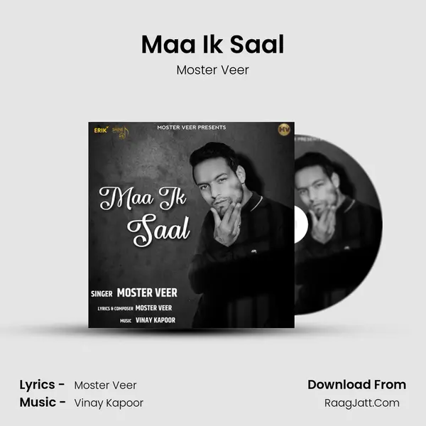 Moster Veer