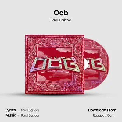 Ocb - Paal Dabba