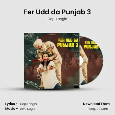 Fer Udd da Punjab 3 mp3 song