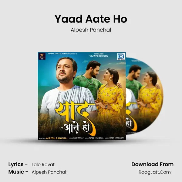 Yaad Aate Ho mp3 song