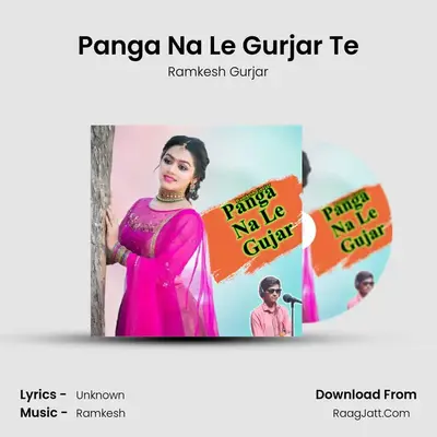 Ramkesh
