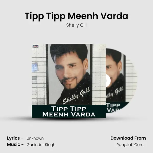 Tipp Tipp Meenh Varda mp3 song