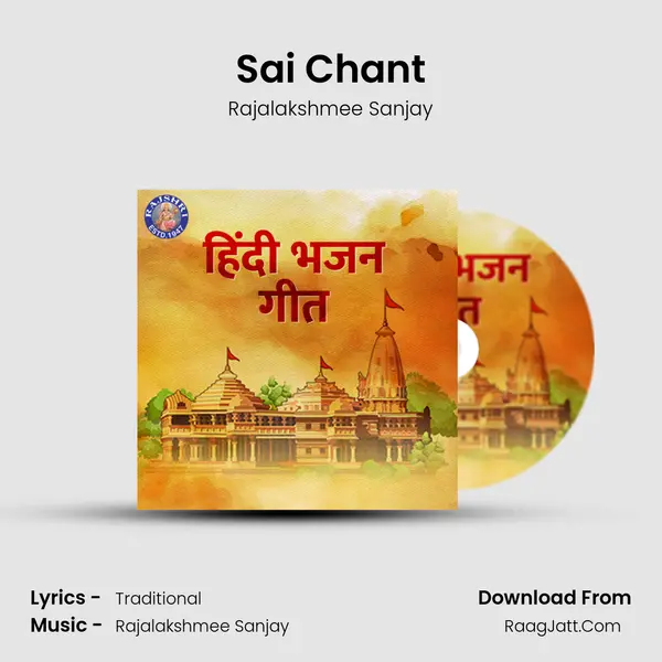 Sai Chant Cover