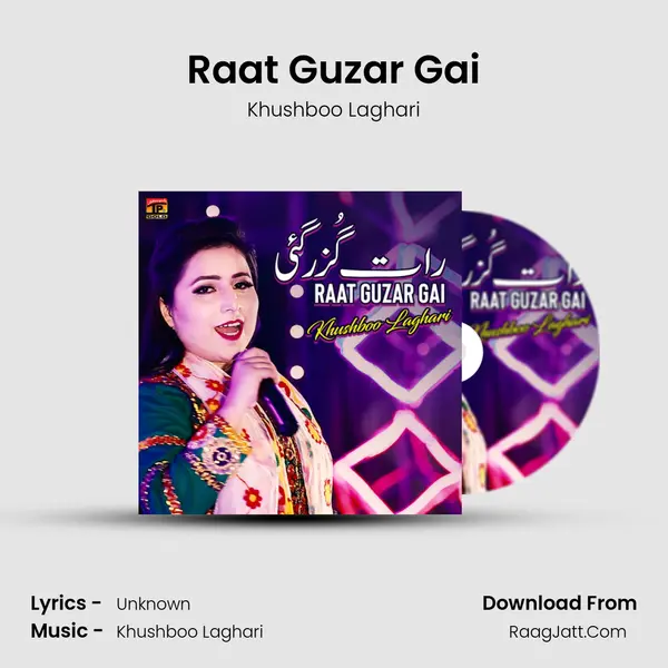 Raat Guzar Gai mp3 song