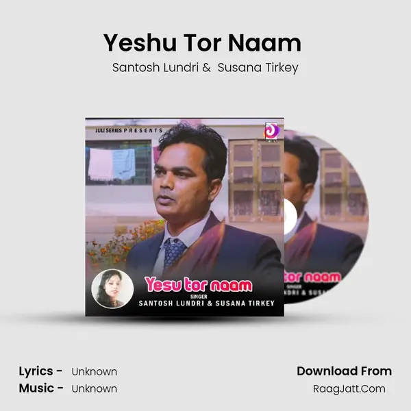 Santosh Lundri