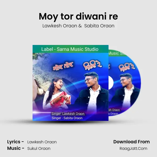 Moy tor diwani re Cover