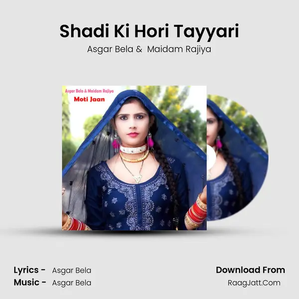 Shadi Ki Hori Tayyari MP3 Song by Asgar Bela Cover