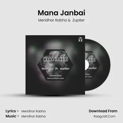 Mana Janbai - Meridhar Rabha