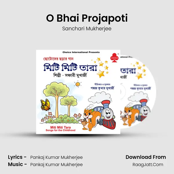 O Bhai Projapoti mp3 song