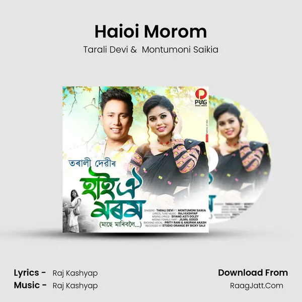 Haioi Morom - Tarali Devi
