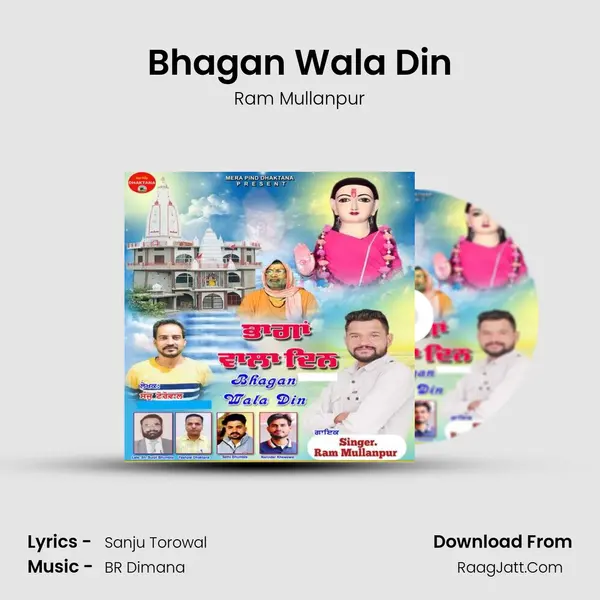 Bhagan Wala Din mp3 song