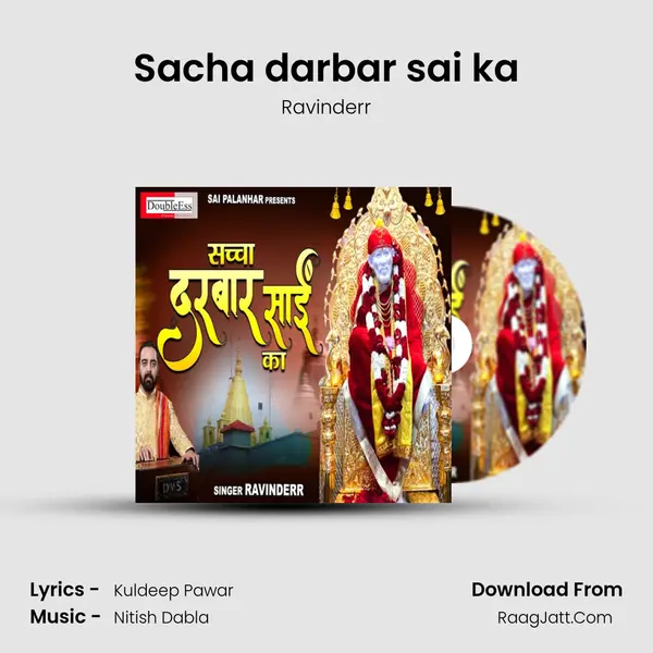 Sacha darbar sai ka mp3 song