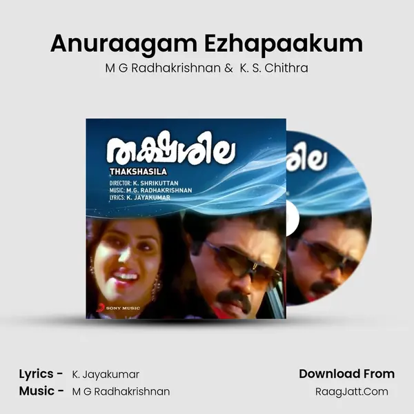 Anuraagam Ezhapaakum MP3 Song by M G Radhakrishnan Cover