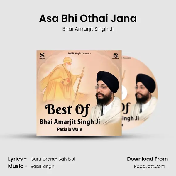 Bhai Amarjit Singh Ji