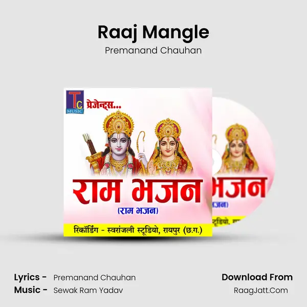 Raaj Mangle mp3 song