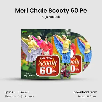 Meri Chale Scooty 60 Pe Cover