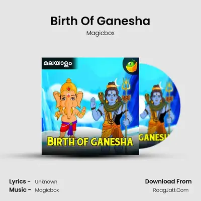 Birth Of Ganesha - Magicbox