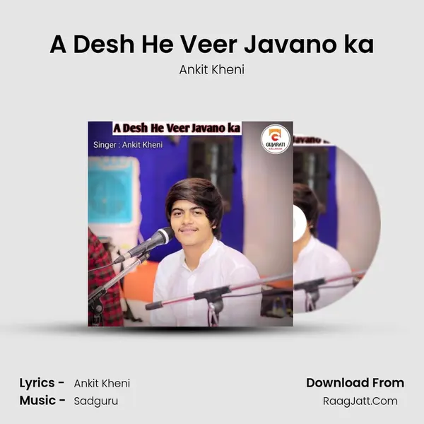 A Desh He Veer Javano ka mp3 song