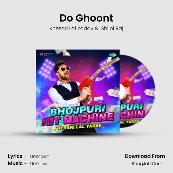 Do Ghoont Cover