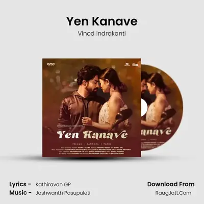 Yen Kanave - Vinod indrakanti