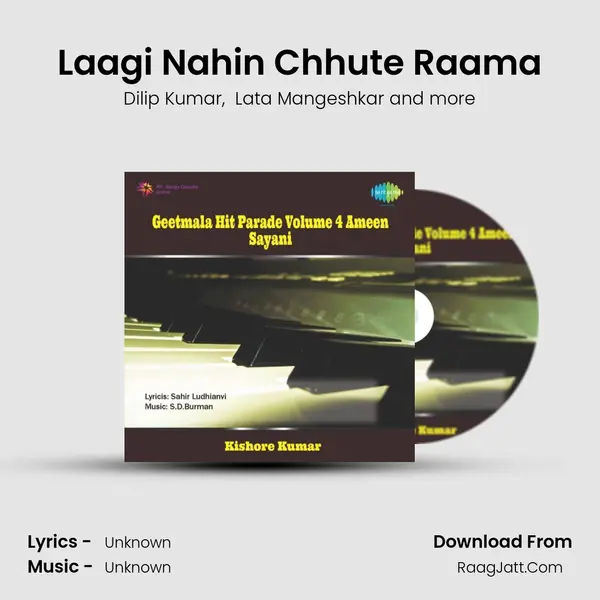 Laagi Nahin Chhute Raama MP3 Song by Dilip Kumar Cover