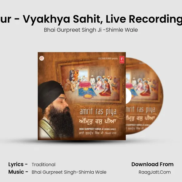 Amrit Ras Piya Gur-Live Recording On Fateh Nagar - Bhai Gurpreet Singh Ji -Shimle Wale