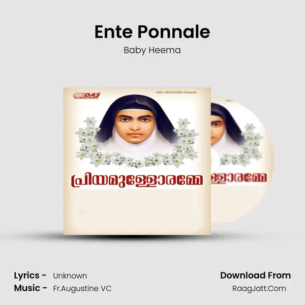 Ente Ponnale MP3 Song by Baby Heema Cover