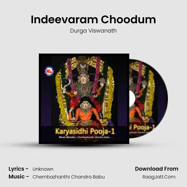Indeevaram Choodum MP3 Song by Durga Viswanath Cover