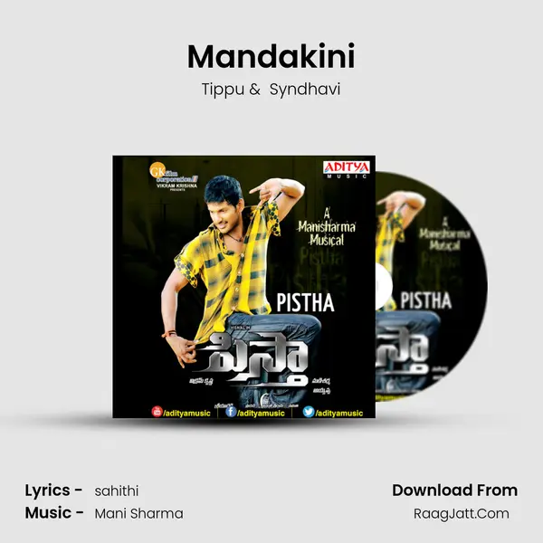 Mandakini MP3 Song by Tippu Cover