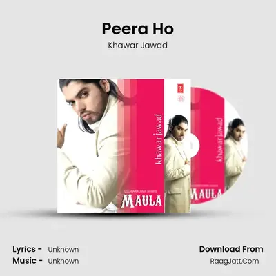 Peera Ho mp3 song